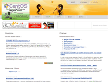 Tablet Screenshot of centos.su